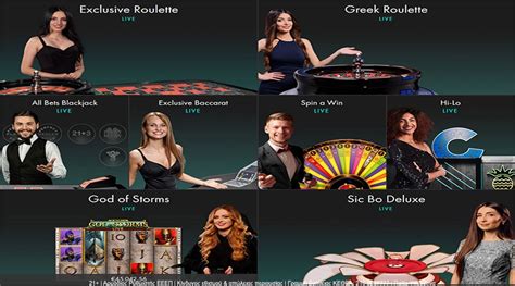 Καζίνο στην bet365 .